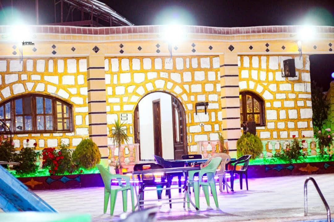 مزرعة مع مسبح في حي النيرب